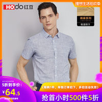 538pom在线视频 538pom在线精品视频 538por在线精品观看