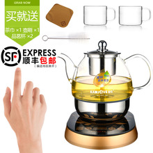 【普洱黑茶蒸汽煮茶器】_普洱黑茶蒸汽煮茶器