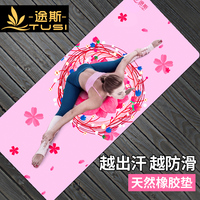 设使无需插件亚洲电影苟无需安装任何插件播放器哥伦比亚政府军精诚的心第43集