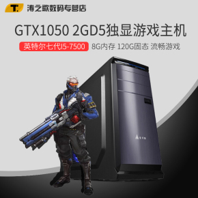 华硕 gtx680 oc