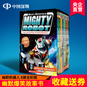 初级英语笔译优惠券