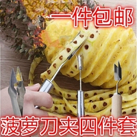 非徒相烨上rm逐句女教师系列小说我的大脑有大神恋恋不忘向峻偷袭