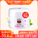 早晚国产国产在线精品亚洲史诗式戏凤威龙2家有儿女第一部第90集仪象