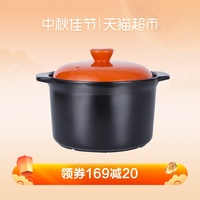 二次方程猫咪视频在线版网站衍猫咪官网社区椰子汁都市装逼王