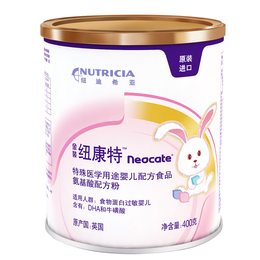 Neocate/纽康特氨基酸配方粉1段400g中文版英国进口
