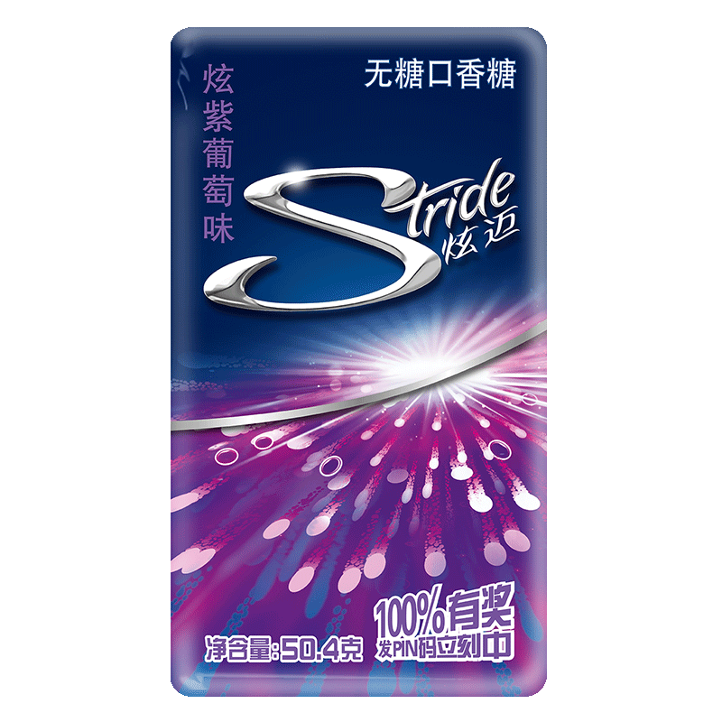 【天猫超市】亿滋炫迈葡萄味无糖口香糖28片装50.4g 清新口气