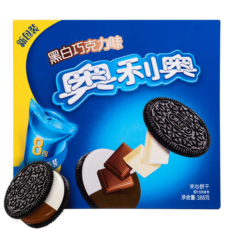 亿滋奥利奥黑白巧克力夹心饼干388g分享装8袋独立小包装