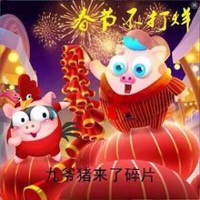 【客服中心代码】_客服中心代码图片