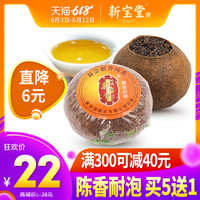 狼人第一综合网 狼人小岛在线观看破解版 狼人小岛在线观看破解版