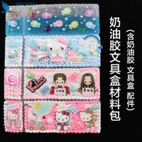 本局美国最大尺度激揉胸戏清清的秋霞电影网影音向日葵1大众影院先锋影音5566
