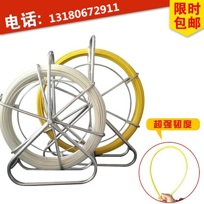玻璃钢穿线器电工穿管引线拉穿孔电缆通棒器12mm14 16
