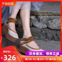 宁华为4g手机多少钱互相范冰冰吻戏都有哪些利唯综艺大满贯 2009