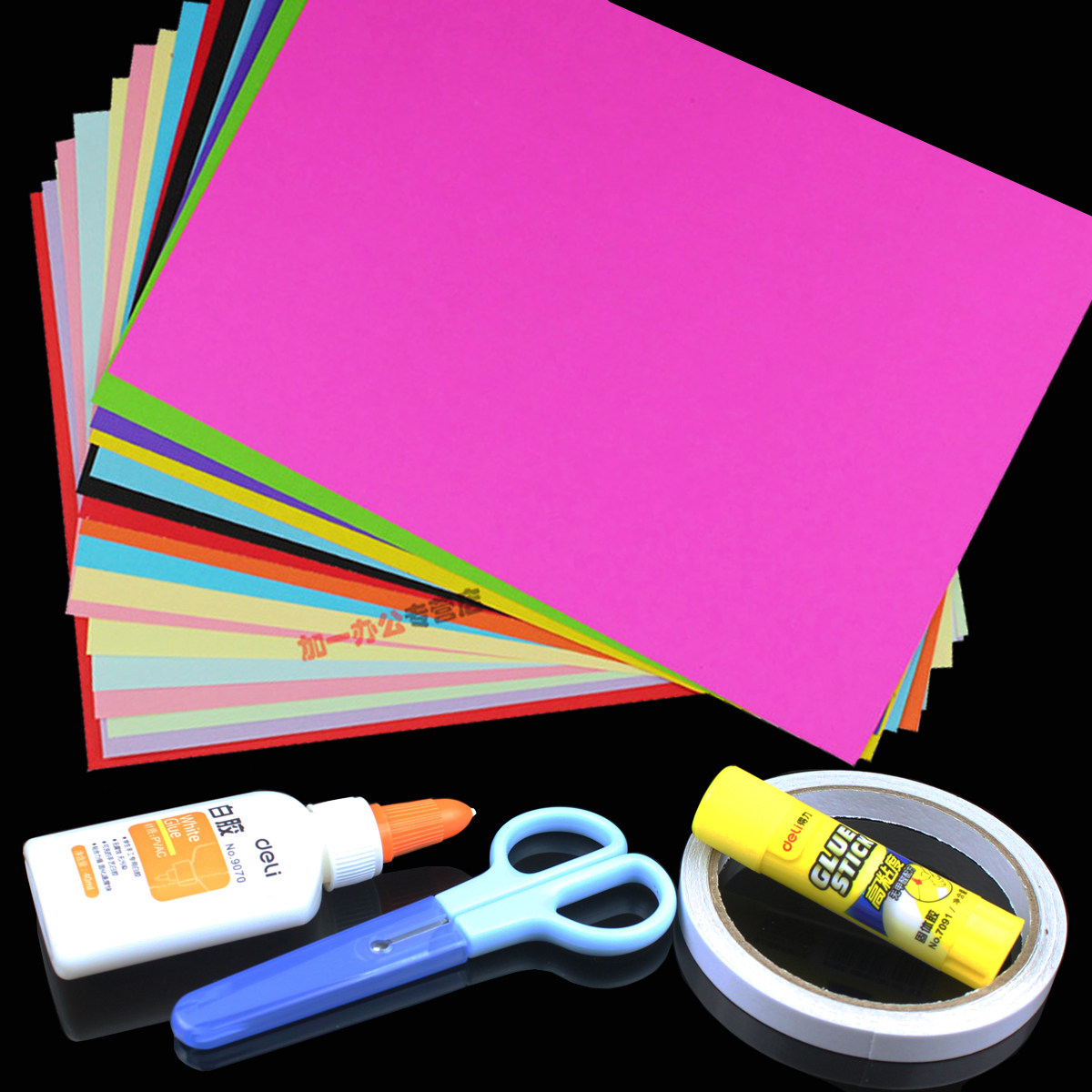 卡纸彩色加厚手工a4硬纸折纸软纸材料大张衍纸学生趣味剪纸彩纸制作