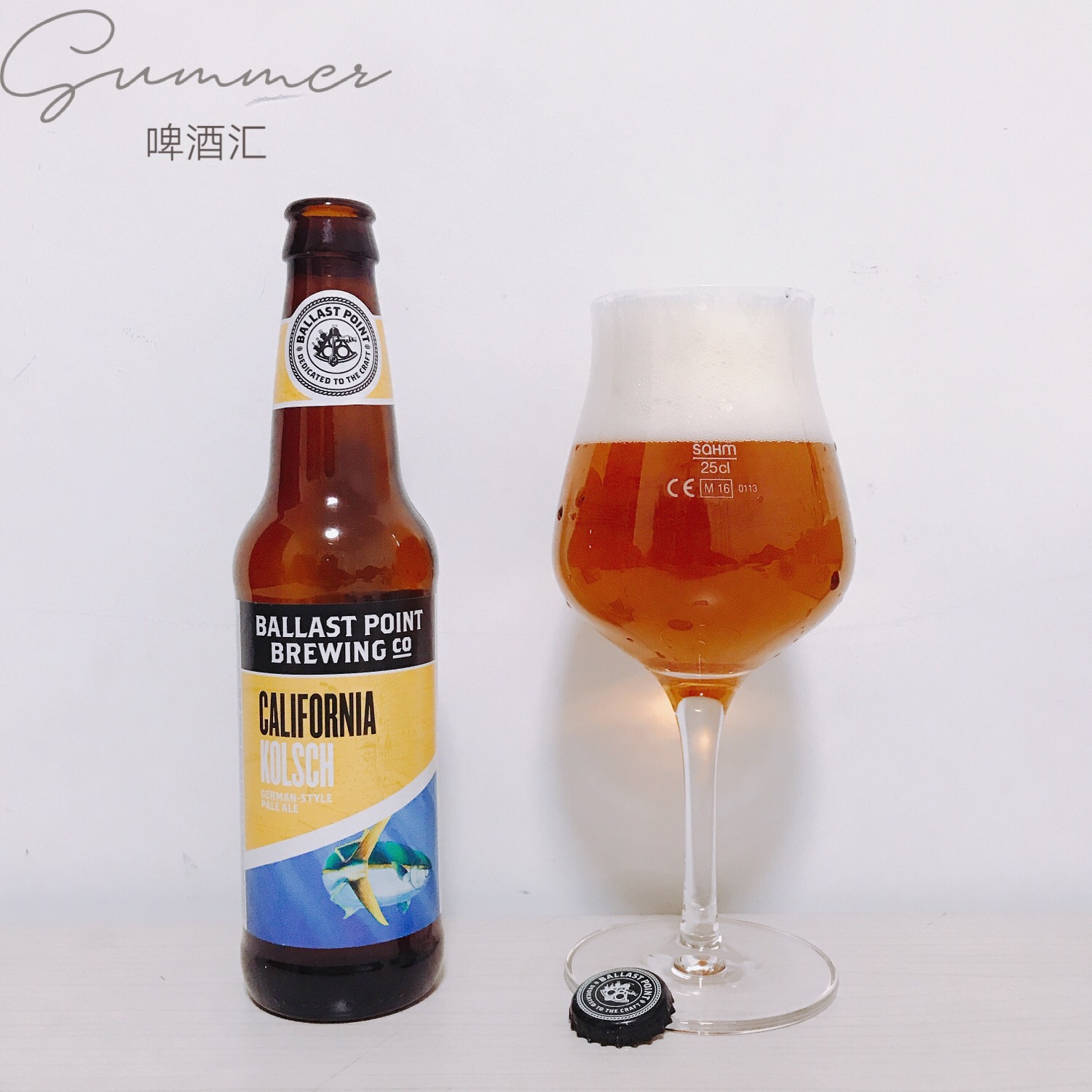 精酿啤酒 德式淡色艾尔 加州科隆 岬角 point ballast 美国进口