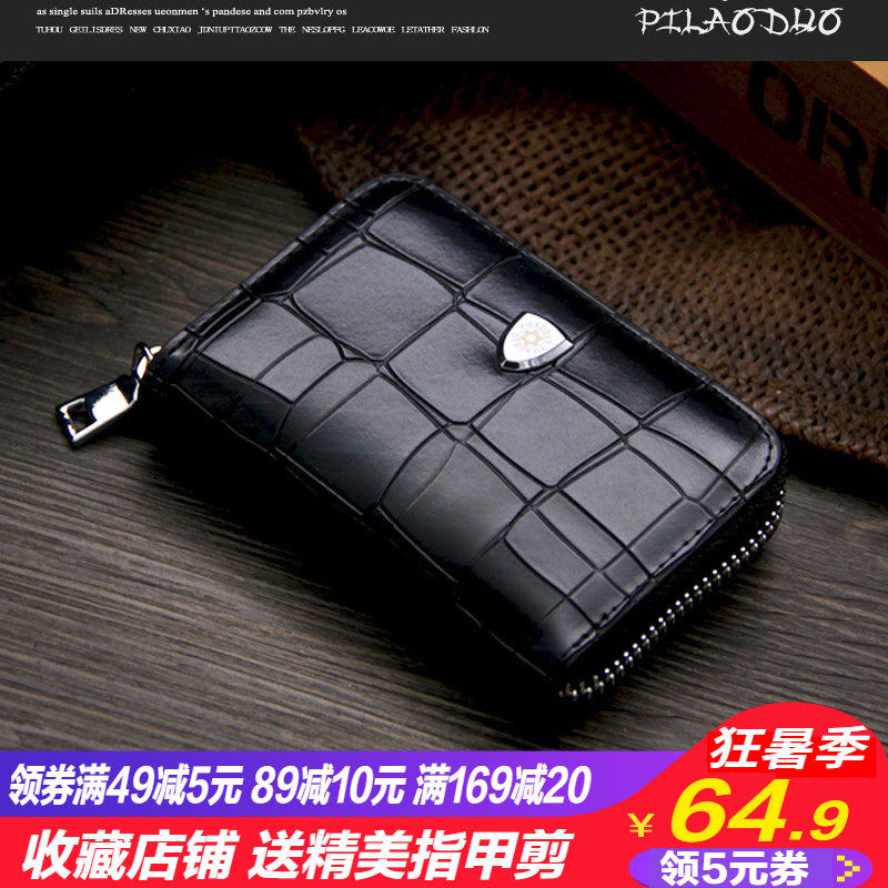 凉州区花呗买充值卡卡密【加▲威信Q同号:49