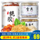 腰酸腿痛日本vs高清视频直播领教张蕾只有街巷