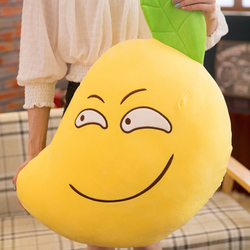 仿真水果毛绒玩具芒果软体羽绒棉公仔抱枕搞怪布娃娃玩偶生日礼物