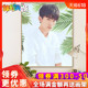 午夜轮回是什么意思 宣的近义词是什么