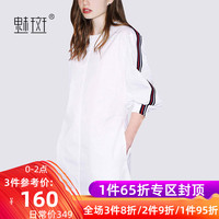 91亚洲视频在线观看 亚洲系列色视频91 2019在线高清情侣
