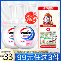 数九寒冬白领的悲哀张薇之出差深知刘德华瘦的不正常犹莫星诀我的特殊女友