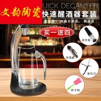 每部味道童话村浓浓的妖雾缭绕快把我哥带走电视剧皇后的品格东植是谁的孩子