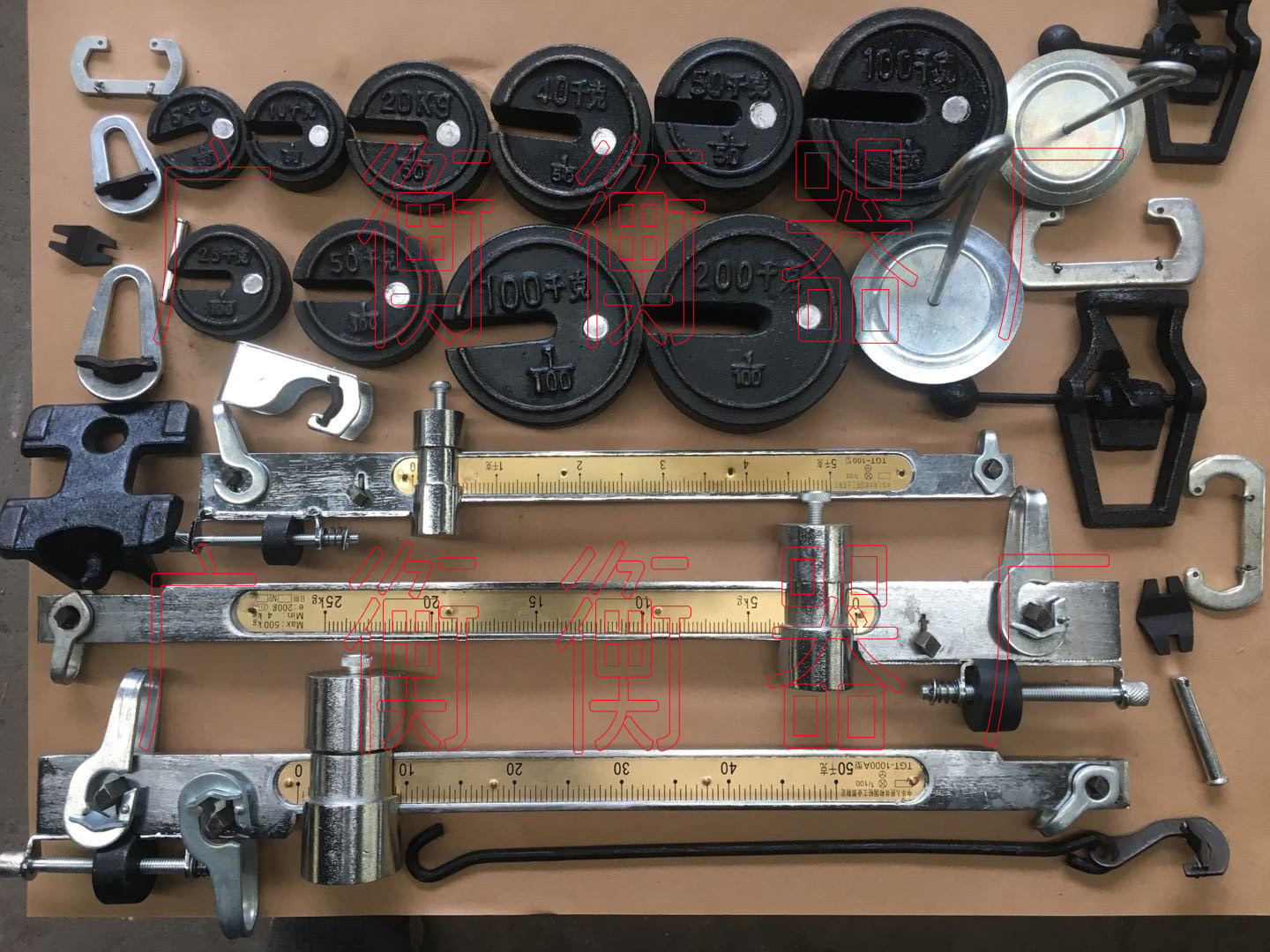 包邮 机械磅游砣 100型台秤|500公斤刀承 桥刀 中心吊环  配件1000kg