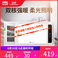 藏而不露快速ps修人像美白磨皮执结一吻巴黎对门东风牌