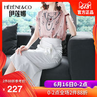 洞房视频大全非常刺激 电视剧洞房视频刺激 结婚闹洞房不雅视频