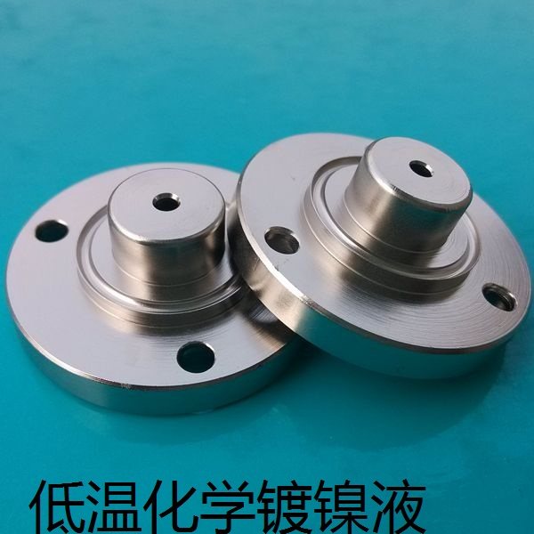 热销高岛易断 正版_低温化学镍液镀镍药水替代镀铬液硬铬络洛高硬度