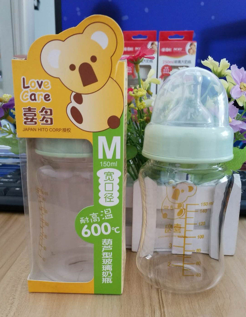 玻璃奶瓶 宽口径 耐热_喜多初生婴儿玻璃奶瓶宽口径防爆耐热加厚防