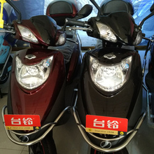 【台铃电动车72v全新】最新最全台铃电动车7