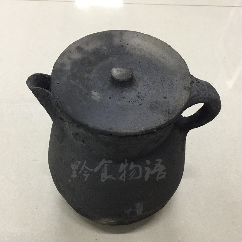 贵州土药罐土砂罐炖中药罐中医药煎药罐砂锅石锅带盖包邮