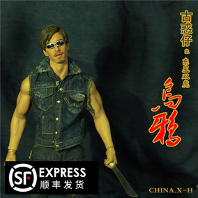 【古惑子3之只手遮天粤语中字价格】2019最新