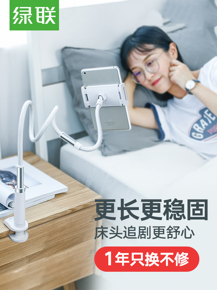 【虎牙贱圣直播回放价格】2019最新虎牙贱圣