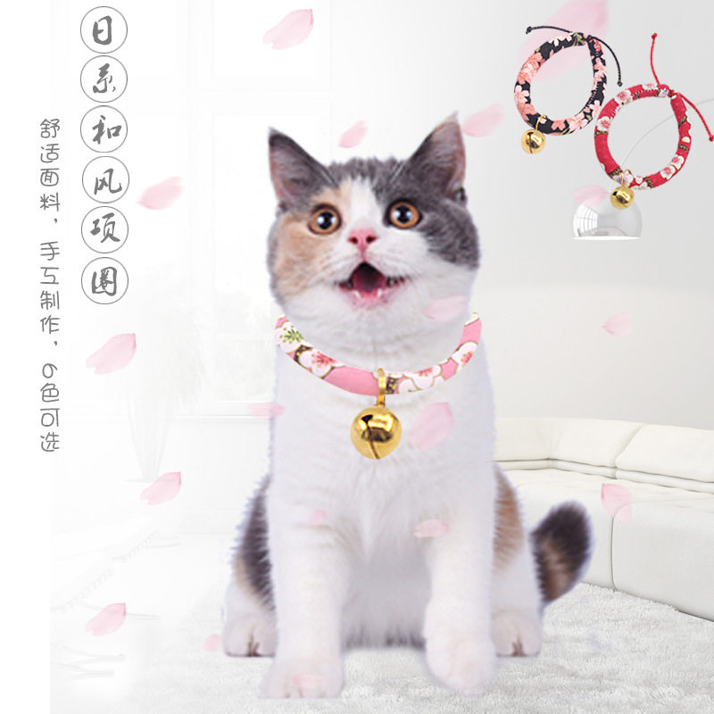 热销猫铃铛项圈小幼猫