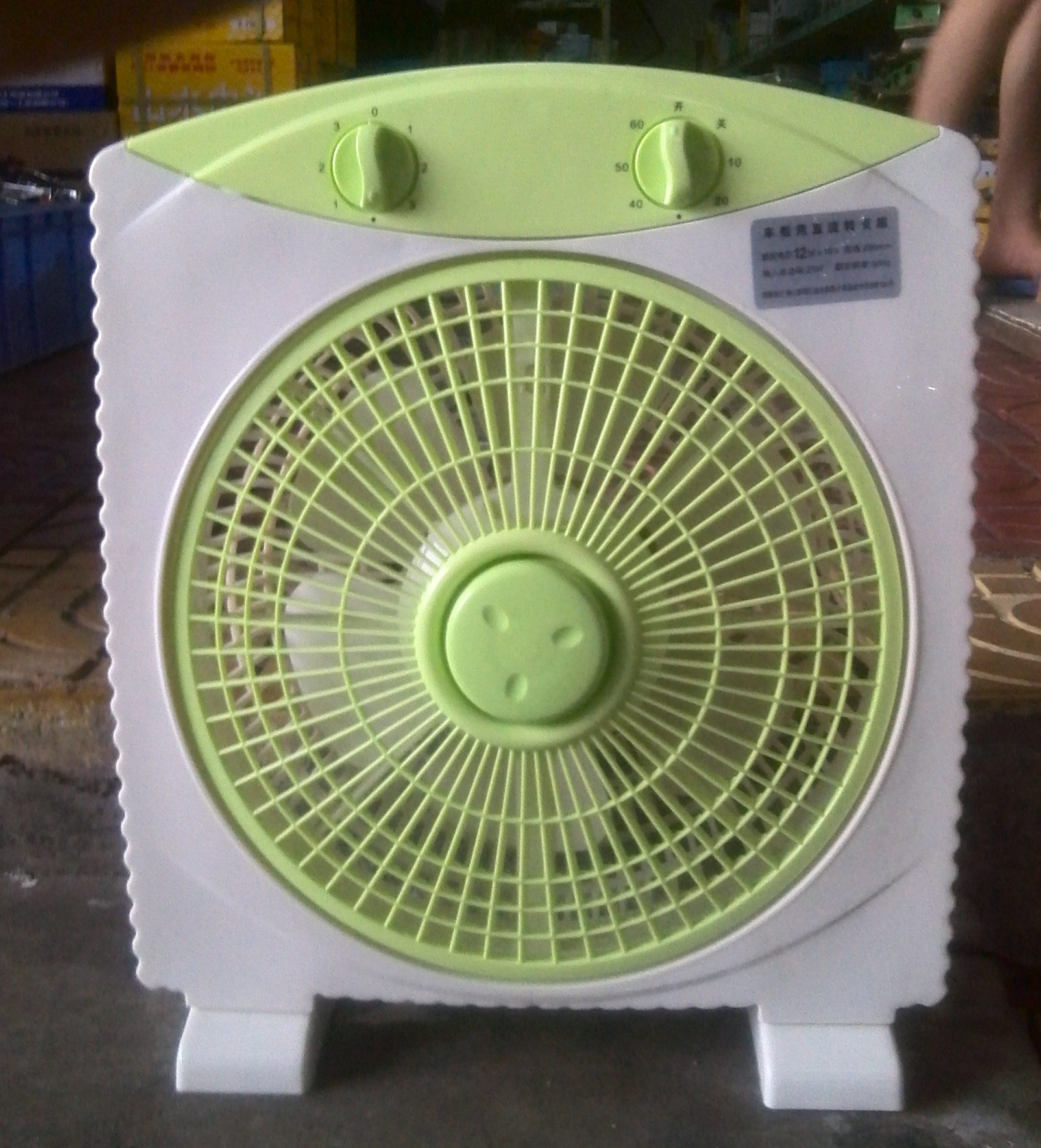 车船用直流风扇转页扇24v12v强风风扇10寸夜市用台扇蓄电池鸿运扇
