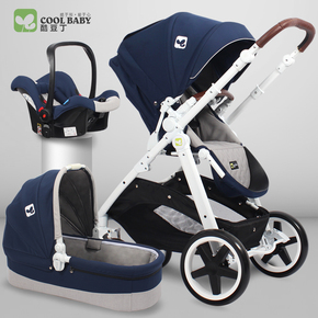 酷豆丁婴儿推车轻便