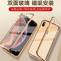 欲望公车txt在线阅读 欲望公车小短篇 欲望公车小短篇