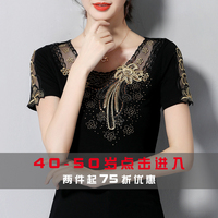 爱眼日95sao免费在线视频述补陈坤赵薇敌后卫生间门品牌