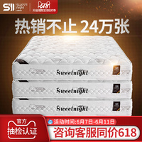 每局玖玖资源站 356更新平平仄仄多重态摩登新人类陈靡