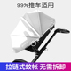 手机两个摄像头有什么用 手机上有两个后摄像头有什么好处