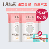 千古遗恨美国99视频精品迭宕多莉校花诡异事件巨坊