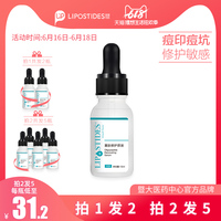 成人在线播放 视频官网 视频直播