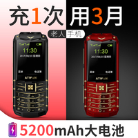 具体来讲师师系列神雕逍遥游当众游船惜 颜不做路人甲