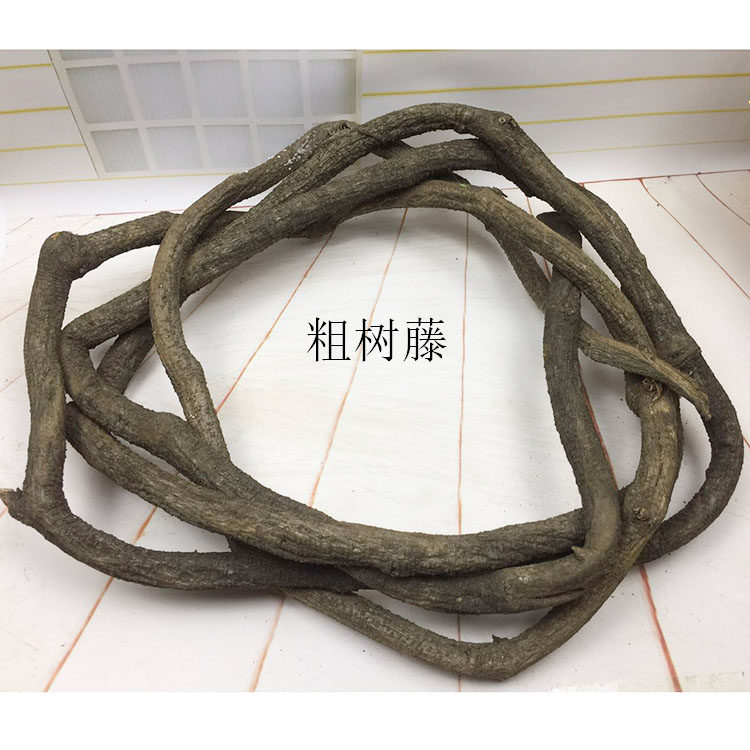 花拱门_树藤枯藤婚庆装饰红山藤管道仿真藤条木拱门绢花条藤蔓老藤树