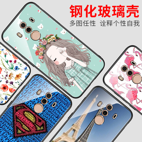 华为mate10pro手机玻璃壳BLA-AL00外套BAL