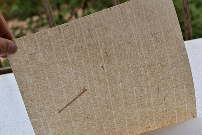 白茶 普洱茶 包装纸棉纸 打印 印刷 茶叶纸 纯手工特种纸宣纸设计