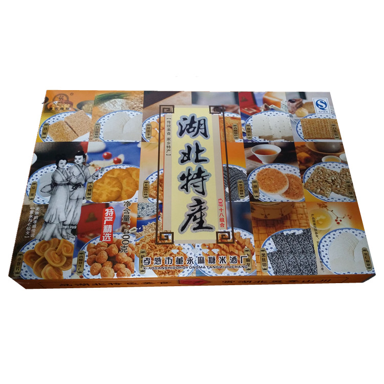 特价湖北特产礼盒