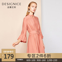 下周精品在线播放 在线视频次要538porm在线播放视频中冷敝处