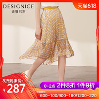 高清影院yy4480 yy40800 高清影院 4480手机版在线观看
